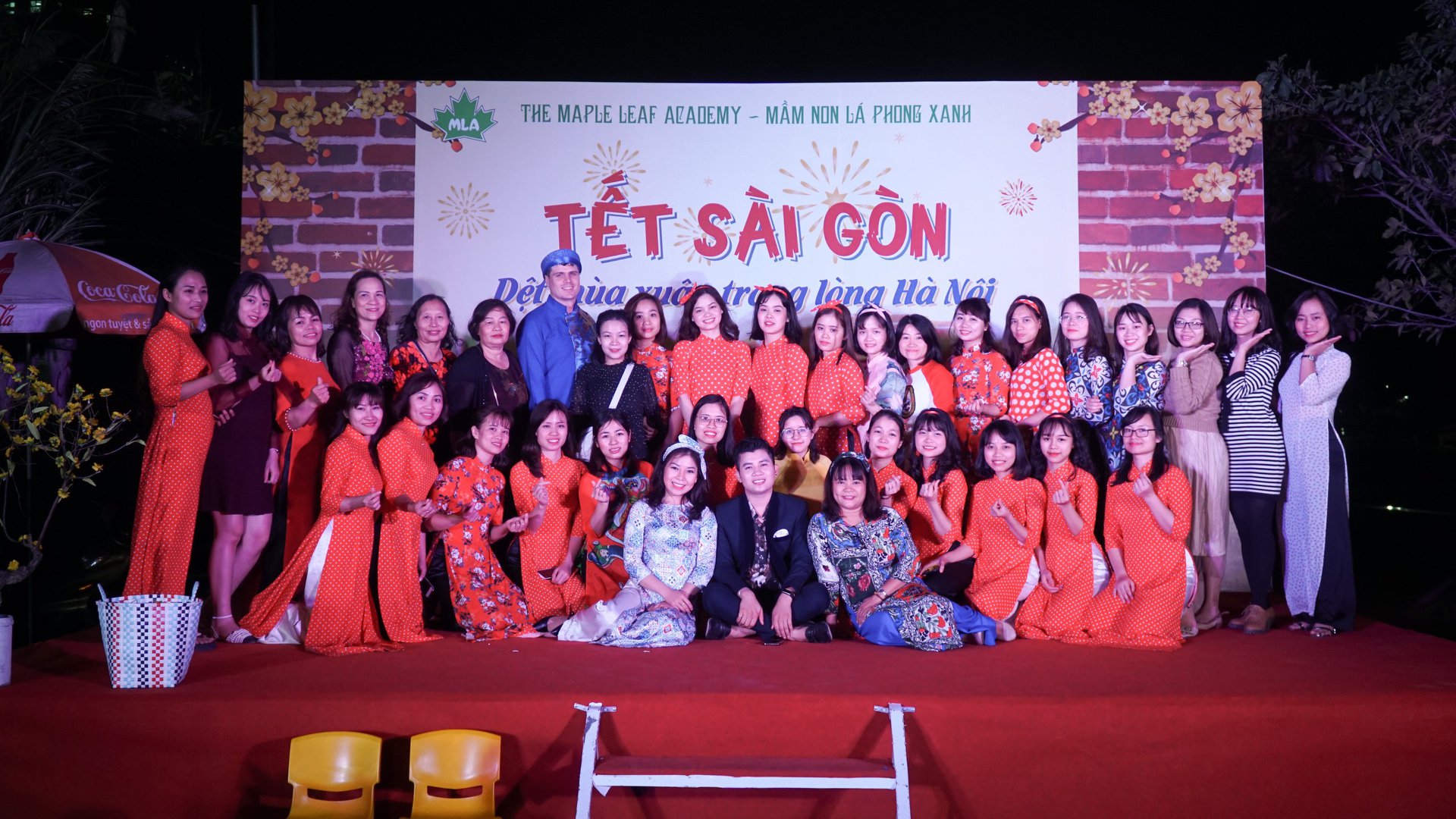 TSG 1