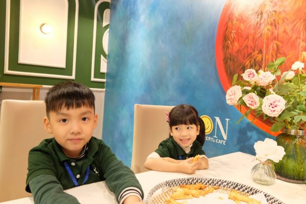 Chương trình Multiple Intelligenes